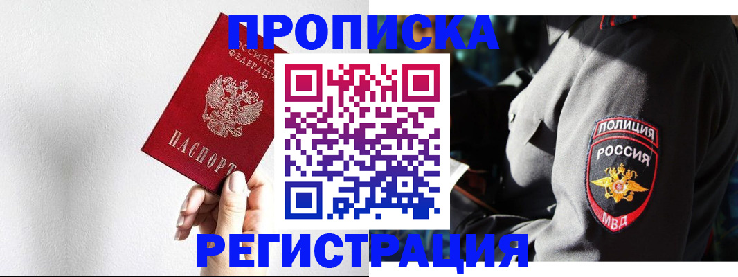 форма 3 в Елабуге